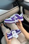 Nike Dunk Mor